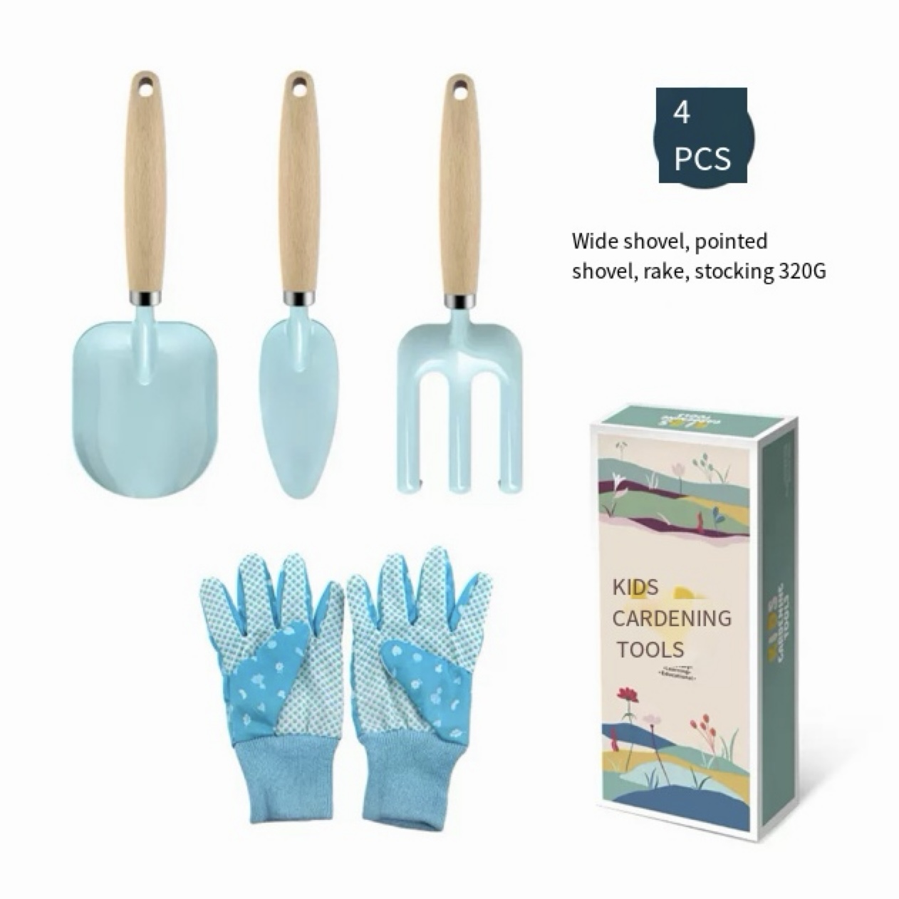 Garden Tool Set - ST060