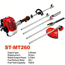 MT260 Brush Cutter