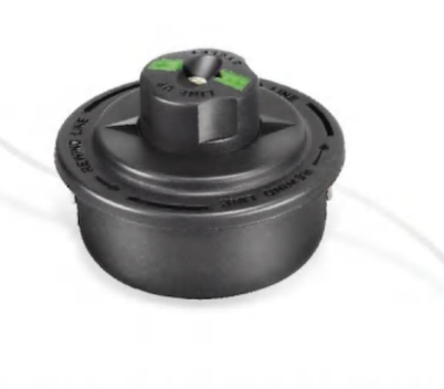 Trimmer head -ST1205