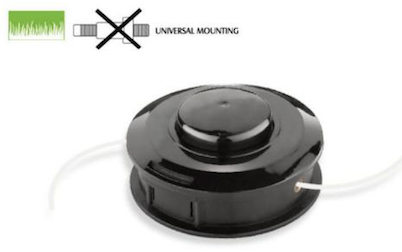 Trimmer head -ST1207