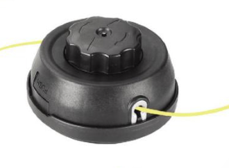 Trimmer head -ST1217