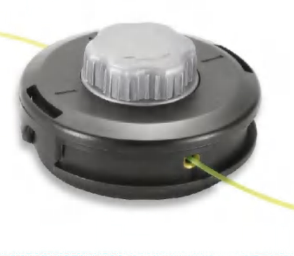 Trimmer head -ST1237