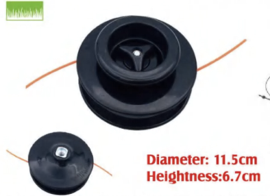 Trimmer head-ST1353