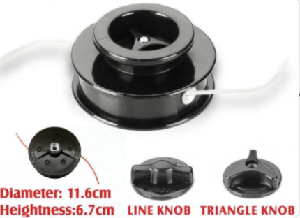 Trimmer head -ST2205