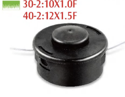 Trimmer head - ST3209