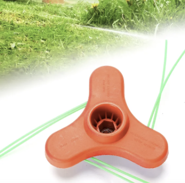 Trimmer Head —ST39