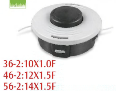 Trimmer head-ST4209