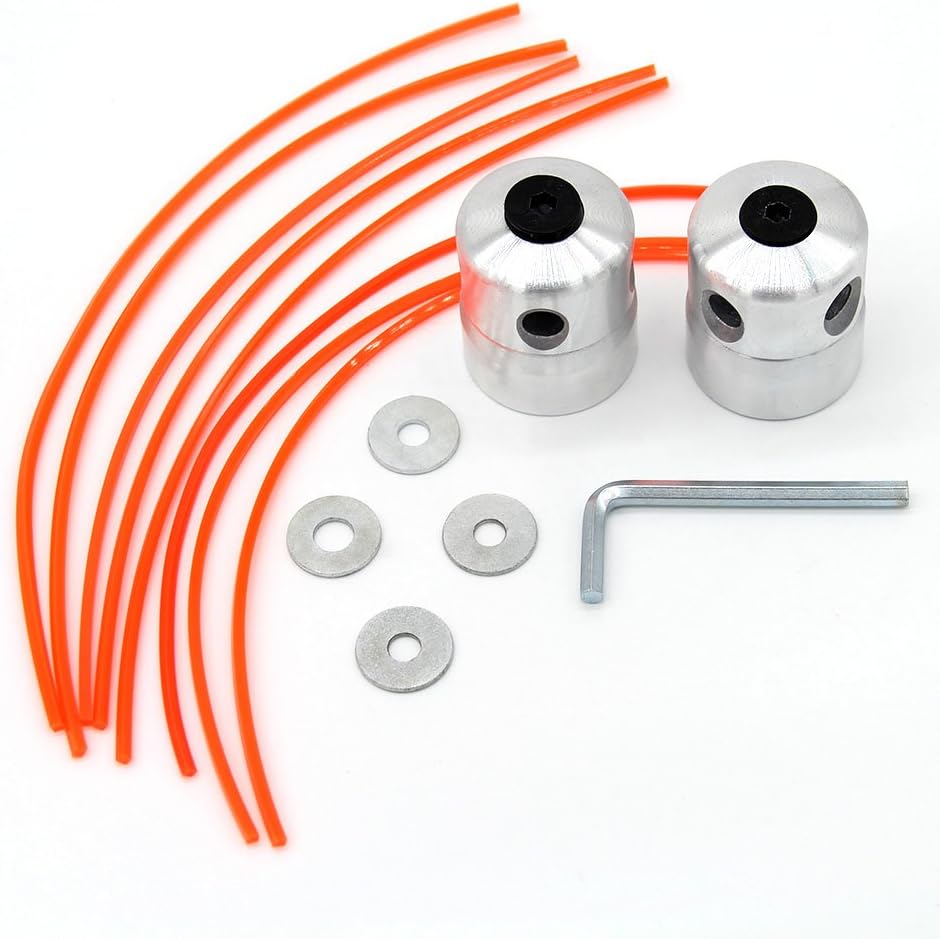 Trimmer Head -ST42